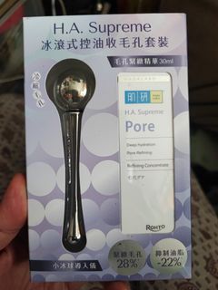 （分類：）位於 。 由 lightning1901 提交（商品編號 1431863664，圖片 1）。簡介： 。