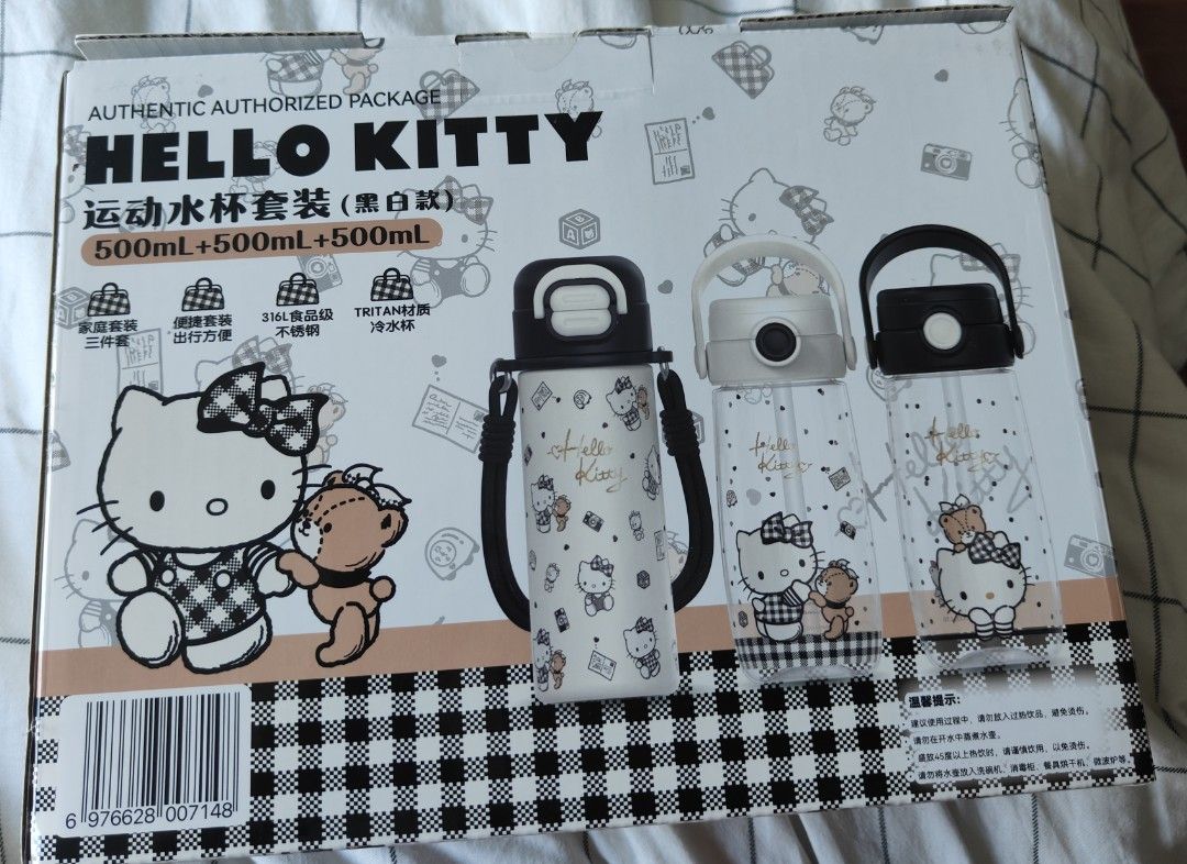 Hello Kitty 3-Piece Water Bottle Set459284257902448641