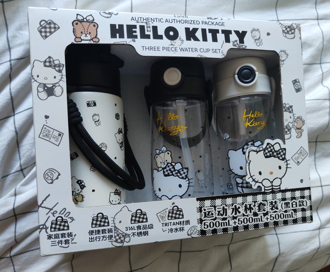 Hello Kitty 3-Piece Water Bottle Set459284257902448640
