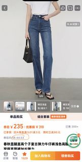 (Category: ) located in . Submitted by xiaoshumeow (Listing ID 1431845197, Image 1). Description: .