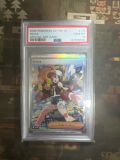 （分類：）位於 。 由 coolwolf.4573cf 提交（商品編號 1431953620，圖片 1）。簡介： 。