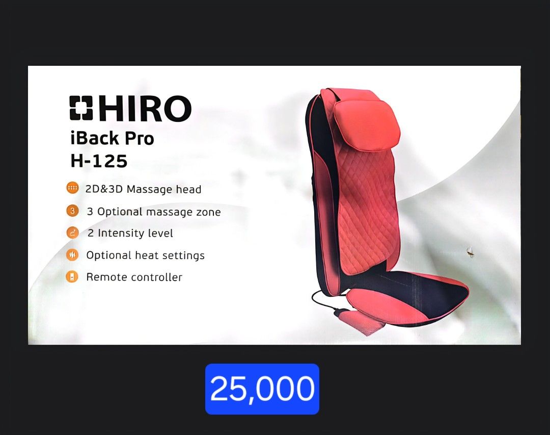 Hiro iBack Pro H-125 Massage Chair (Category: Chairs) located in San Mateo. Submitted by Adrian.Andrei (Listing ID 1431930473, Image 2). Description: Hiro iBack Pro H-125 massage chair with remote controller. Features 2D & 3D massage heads, 3 optional massage zones, and 2 intensity levels. It also has optional heat settings. The chair is gray and black with wooden accents. Includes a user manual. (negotiable price).