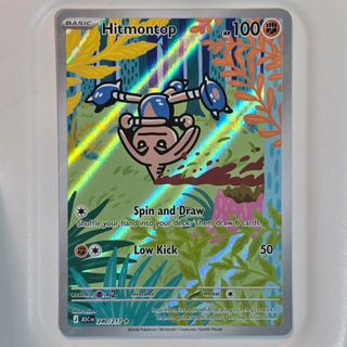(Category: ) located in . Submitted by cardevoirflips (Listing ID 1431942176, Image 1). Description: .