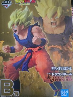 (Category: ) located in . Submitted by peripheral_kuji (Listing ID 1426195809, Image 1). Description: .