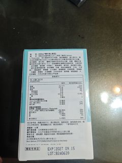 （分類：）位於 。 由 evalai18 提交（商品編號 1431958625，圖片 1）。簡介： 。