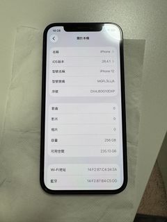 （分類：）位於 。 由 jwdigital 提交（商品編號 1431959672，圖片 1）。簡介： 。