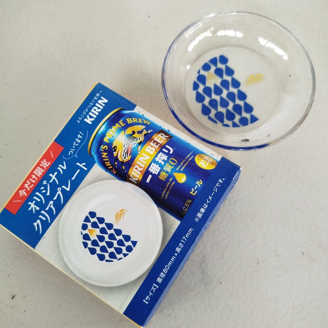 Japan Kirin Original Clear Saucer (Category: Dinnerware & Cutlery) located in Bulacan. Submitted by amarijapansurplus (Listing ID 1431881605, Image 1). Description: Japan Kirin Original Clear Plate 📌as is 📌What u see is what u get 📌First to pay basis 📌Auto pass sa COD iwas scam sa part ko 📌MOP: GCASH 📌MOD: Pick-up, Lalamove (motorcycle) or J&T/Flash Express 📌Loc. Panginay, Balagtas, Bulacan 🇯🇵AMARI Japan Surplus🇯🇵.