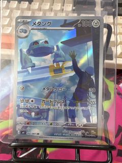 (Category: ) located in . Submitted by randall12345 (Listing ID 1431823020, Image 1). Description: .