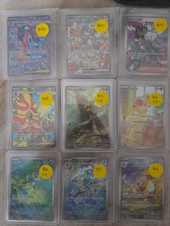 (Category: ) located in . Submitted by guiltycrowntcg (Listing ID 1431851960, Image 1). Description: .