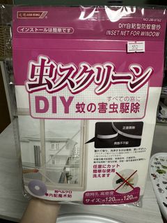 （分類：）位於 。 由 dimpleeliza 提交（商品編號 1431830128，圖片 1）。簡介： 。
