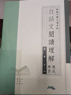 （分類：）位於 。 由 nfusxuptxt 提交（商品編號 1431880968，圖片 1）。簡介： 。