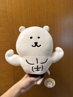 （分類：）位於 。 由 applelee0520 提交（商品編號 1431875592，圖片 1）。簡介： 。