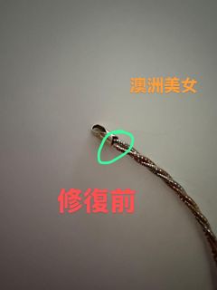 （分類：）位於 。 由 henny33cheng 提交（商品編號 1431821200，圖片 1）。簡介： 。