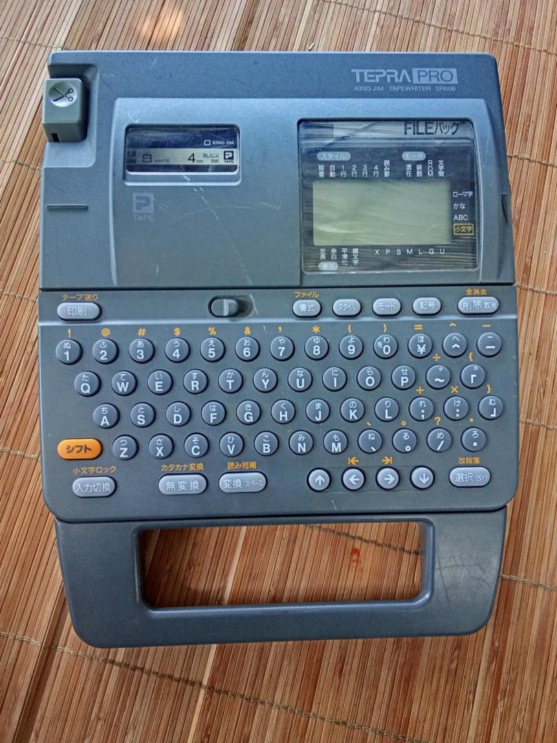 King Jim Tapewriter Tepra Pro (label maker) 4-26mm Php1,300. (Category: Printers, Scanners & Copiers) located in Taytay. Submitted by abeatrice77985 (Listing ID 1431856811, Image 3). Description: 🏷️ Organize smarter with the King Jim Tepra Pro Label Maker! Perfect for home, office, or small business use — create clean, professional labels in seconds. ✨ Features: ✔️ Supports 4–26mm tape sizes ✔️ Easy to use & efficient ✔️ Great for labeling files