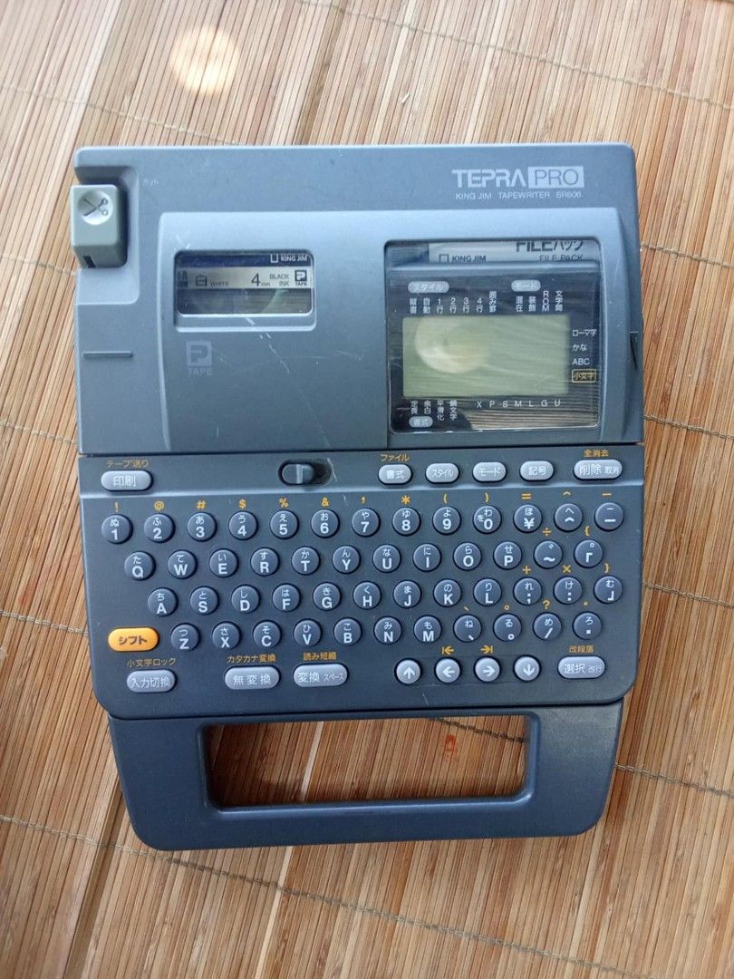 King Jim Tapewriter Tepra Pro (label maker) 4-26mm Php1,300. (Category: Printers, Scanners & Copiers) located in Taytay. Submitted by abeatrice77985 (Listing ID 1431856811, Image 2). Description: 🏷️ Organize smarter with the King Jim Tepra Pro Label Maker! Perfect for home, office, or small business use — create clean, professional labels in seconds. ✨ Features: ✔️ Supports 4–26mm tape sizes ✔️ Easy to use & efficient ✔️ Great for labeling files