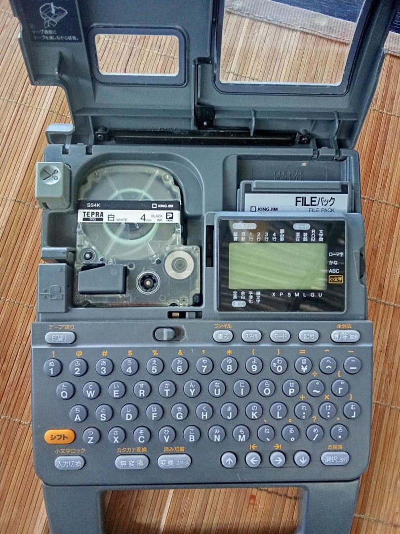 King Jim Tapewriter Tepra Pro (label maker) 4-26mm Php1,300. (Category: Printers, Scanners & Copiers) located in Taytay. Submitted by abeatrice77985 (Listing ID 1431856811, Image 1). Description: 🏷️ Organize smarter with the King Jim Tepra Pro Label Maker! Perfect for home, office, or small business use — create clean, professional labels in seconds. ✨ Features: ✔️ Supports 4–26mm tape sizes ✔️ Easy to use & efficient ✔️ Great for labeling files