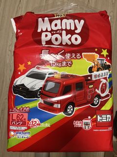 由 rubbby_second (刊登 ID 1431953478，圖片 1) 提交，位於 的 (類別：)，說明：。