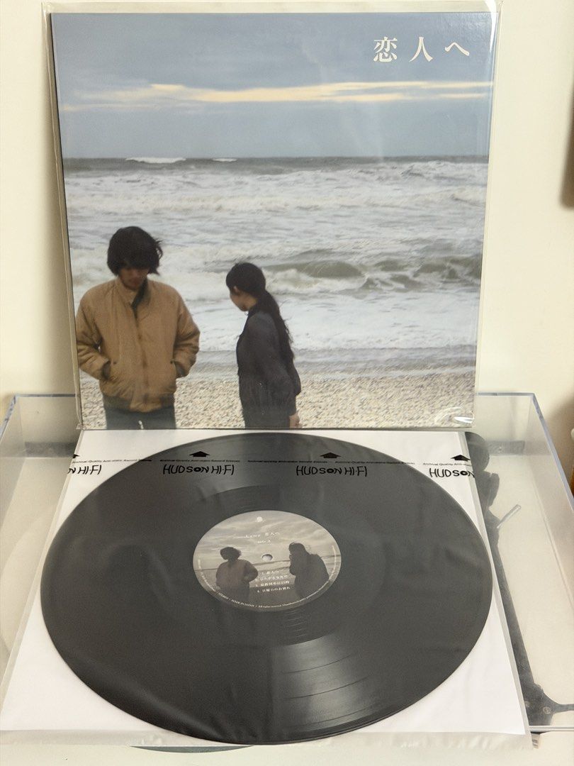 LAMP For Lovers vinyl (Category: Lighting) located in Manila. Submitted by starless_sea (Listing ID 1431851420, Image 1). Description: RFS: Quitting collection Payment thru Gcash/Seabank Shipping thru Grab/Lalamove/J&T (to be shouldered by buyer) .