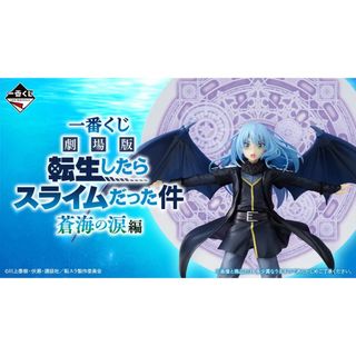 (Category: ) located in . Submitted by tsunderadon (Listing ID 1431854896, Image 1). Description: .