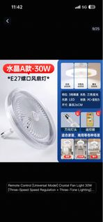 （分類：）位於 。 由 harry007007 提交（商品編號 1431965330，圖片 1）。簡介： 。