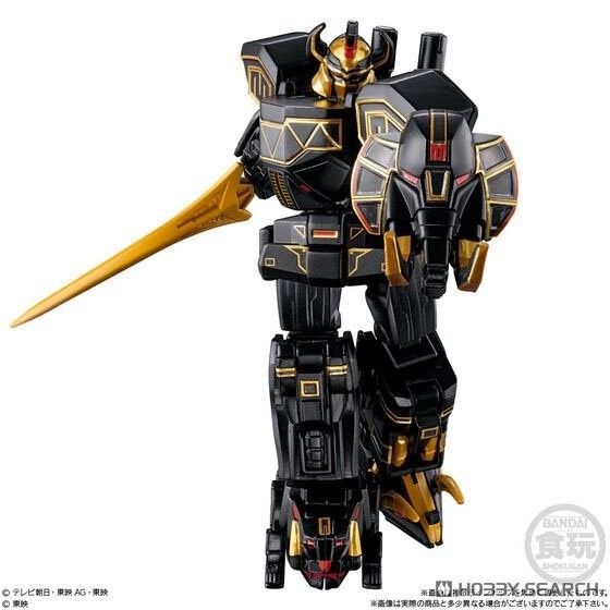 [Limited] Bandai Gozyuger Black Daizyujin Mini Pla Figure | Super ...