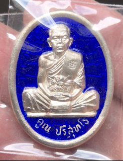 (Category: ) located in . Submitted by thai88 (Listing ID 1431847753, Image 1). Description: .