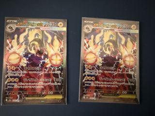（分類：）位於 。 由 shev0908 提交（商品編號 1431885952，圖片 1）。簡介： 。