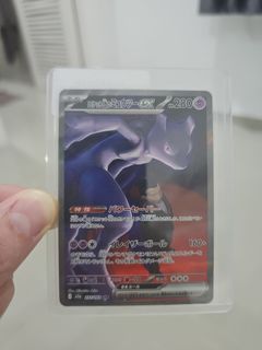 （分類：）位於 。 由 cliffjai 提交（商品編號 1431870869，圖片 1）。簡介： 。