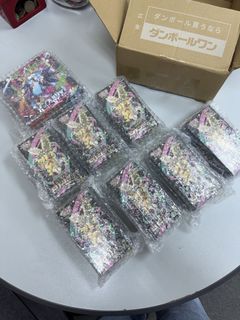 （分類：）位於 。 由 nhwusc 提交（商品編號 1431875325，圖片 1）。簡介： 。