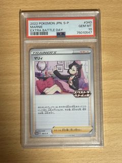(Category: ) located in . Submitted by buymewagyu (Listing ID 1431959465, Image 1). Description: .