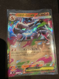 (Category: ) located in . Submitted by jasonsiao (Listing ID 1431915389, Image 1). Description: .