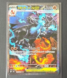 (Category: ) located in . Submitted by bearix (Listing ID 1431588809, Image 1). Description: .