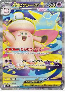 (Category: ) located in . Submitted by leeviolet882679 (Listing ID 1431883926, Image 1). Description: .