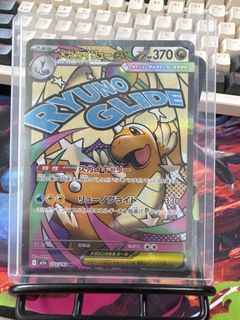 (Category: ) located in . Submitted by randall12345 (Listing ID 1431828514, Image 1). Description: .
