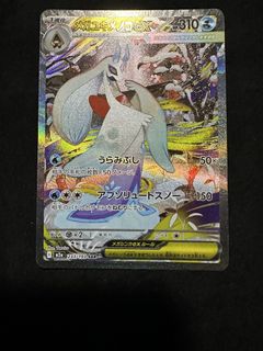 (Category: ) located in . Submitted by avatarjoe89 (Listing ID 1431965870, Image 1). Description: .