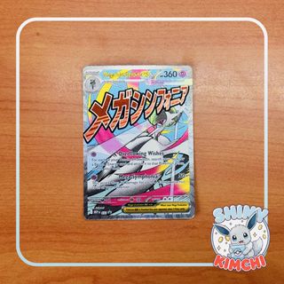 (Category: ) located in . Submitted by shinykimchi (Listing ID 1431868797, Image 1). Description: .