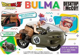 （分類：）位於 。 由 anttoy-1996 提交（商品編號 1428858431，圖片 1）。簡介： 。