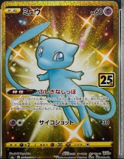 (Category: ) located in . Submitted by 01zeroone (Listing ID 1431999722, Image 1). Description: .