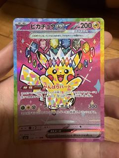 (Category: ) located in . Submitted by dlqy_ (Listing ID 1431925878, Image 1). Description: .