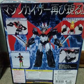 (Category: ) located in . Submitted by eijikibagame (Listing ID 1431831896, Image 1). Description: .