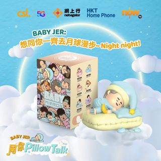 （分類：）位於 。 由 fifiyooooo 提交（商品編號 1431866426，圖片 1）。簡介： 。