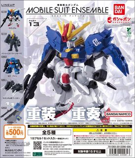 （分類：）位於 。 由 almisa 提交（商品編號 1431835294，圖片 1）。簡介： 。