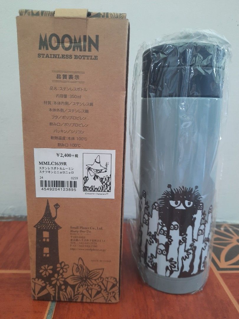 Moomin Stainless Steel Bottle (Category: Water Bottles & Tumblers) located in Pateros City. Submitted by vee_1007 (Listing ID 1431848170, Image 2). Description: - Moomin stainless steel bottle from Japan - 350ml capacity - Keeps drinks hot or cold - Comes with original box - Features Moomin characters - Stylish and functional - Great for Moomin fans.