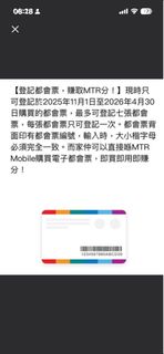 （分類：）位於 。 由 applebottle 提交（商品編號 1431994118，圖片 1）。簡介： 。
