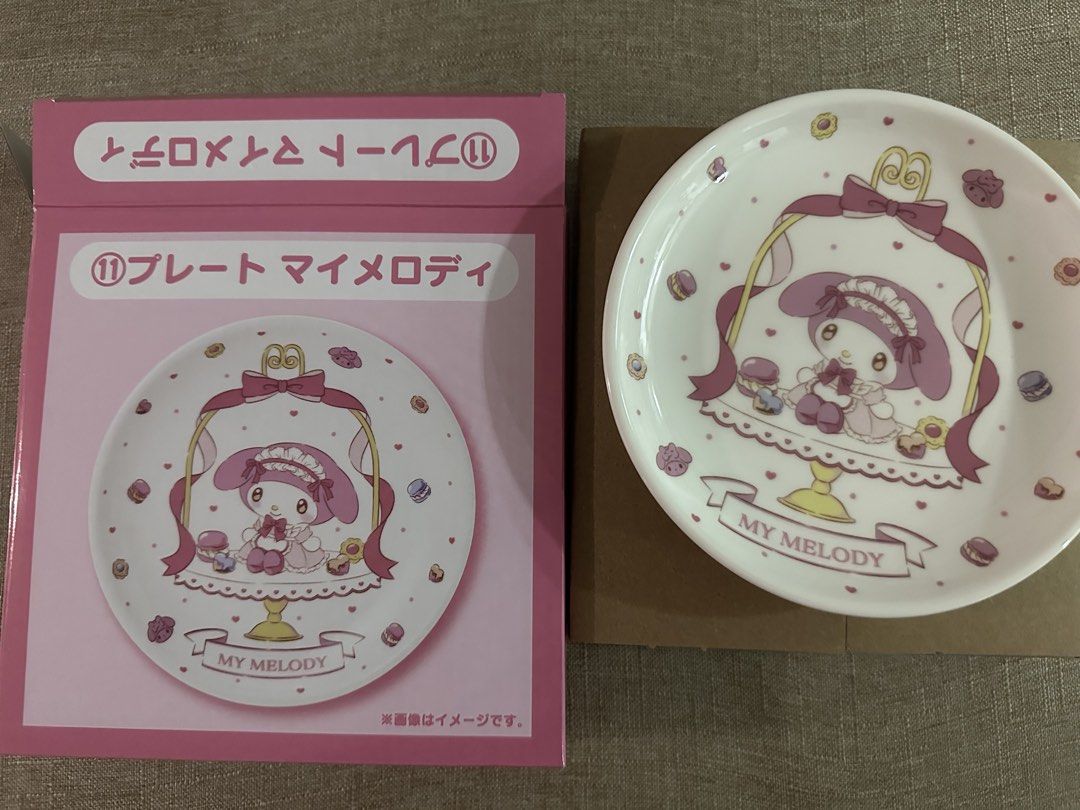 My Melody Plate Kuji from Japan (Category: Dinnerware & Cutlery) located in Manila. Submitted by lunalux09 (Listing ID 1431996337, Image 1). Description: - Cute My Melody plate - Features My Melody with sweets and decorative elements - Comes in original packaging - Ideal for collectors and cute item lovers.