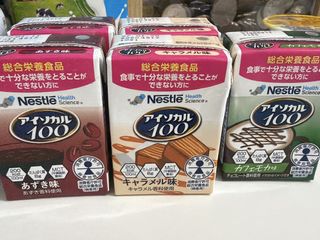 （分類：）位於 。 由 bugbear312 提交（商品編號 1431898050，圖片 1）。簡介： 。