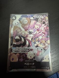 (Category: ) located in . Submitted by taiga1409 (Listing ID 1431971295, Image 1). Description: .