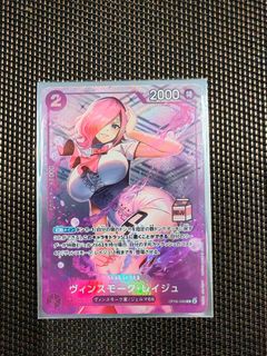 (Category: ) located in . Submitted by kingluffy8 (Listing ID 1431914141, Image 1). Description: .