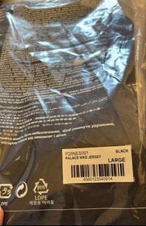 (Category: ) located in . Submitted by asthriftstore_ (Listing ID 1431940105, Image 1). Description: .
