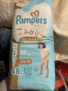 （分類：）位於 。 由 iris2003 提交（商品編號 1431958784，圖片 1）。簡介： 。